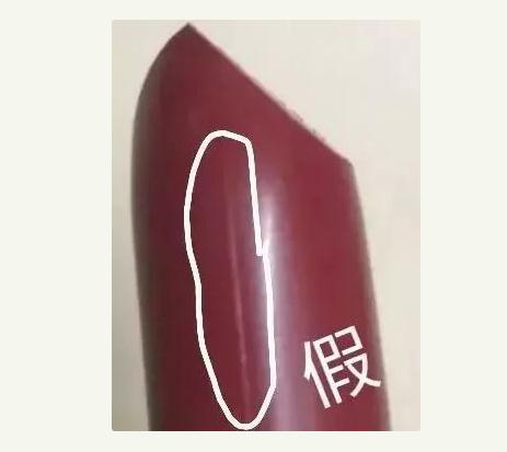 mac口红小样1.8克真假,mac口红小样mini真假
