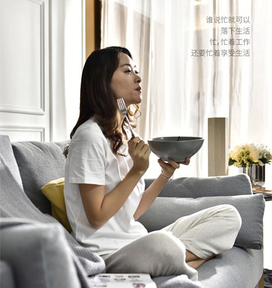 用更好的，给懂生活的你联邦米尼｜都