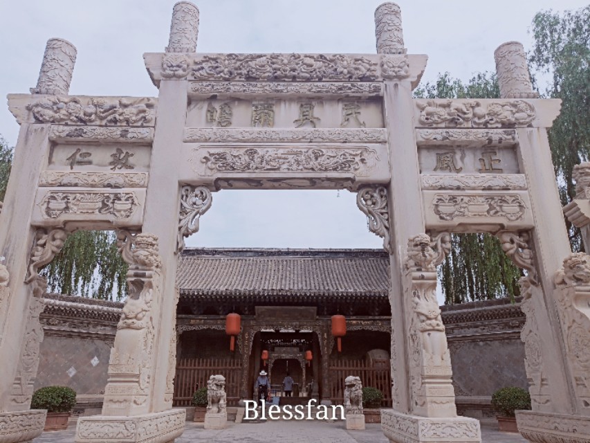 晋中榆次老城收门票吗,晋中榆次老城景区