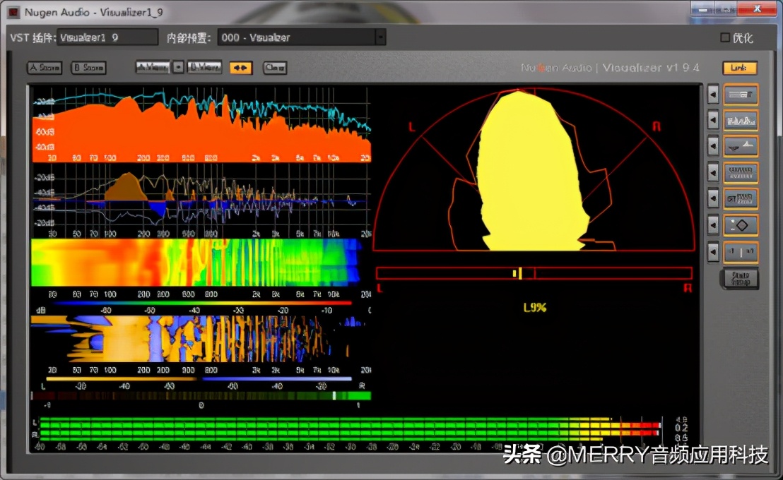 声卡热门音效教程,声卡dsp音效芯片