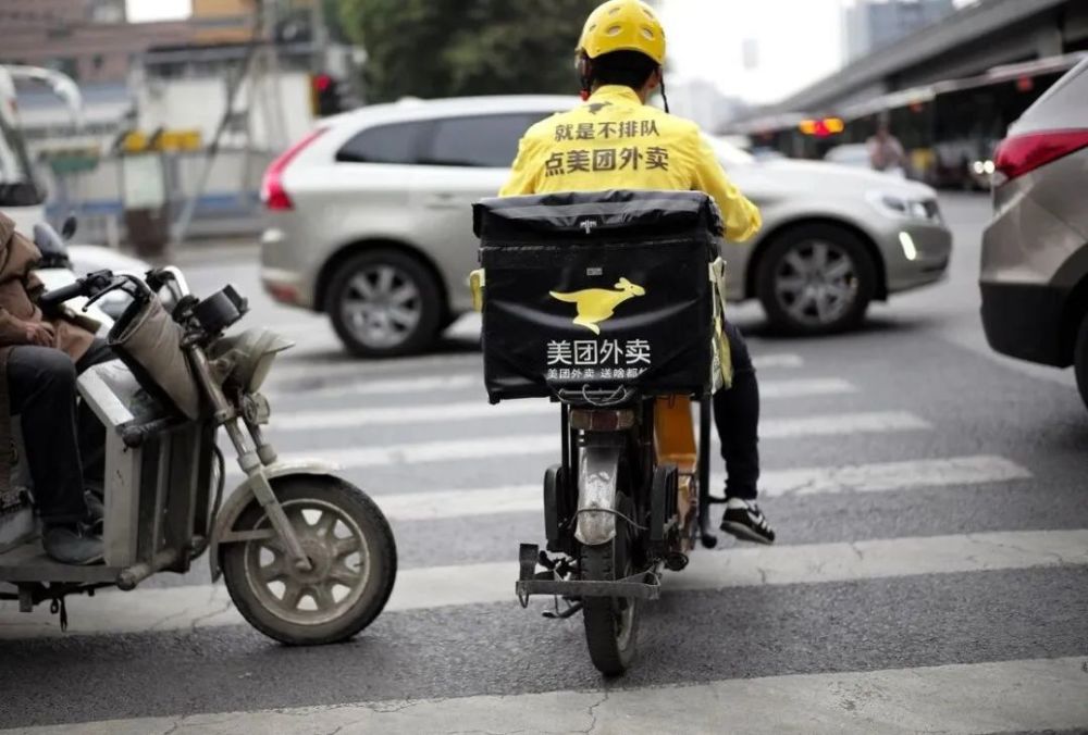 选择送外卖的行业要具备哪些条件,外卖骑手越来越多送外卖还挣钱吗