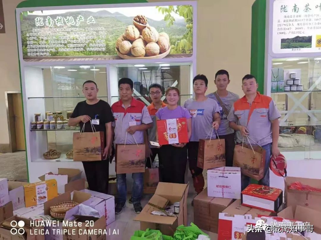 事业爱情双丰收短片,事业与爱情双丰收