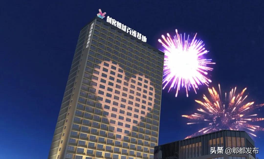 红光新城西安市,红光新城