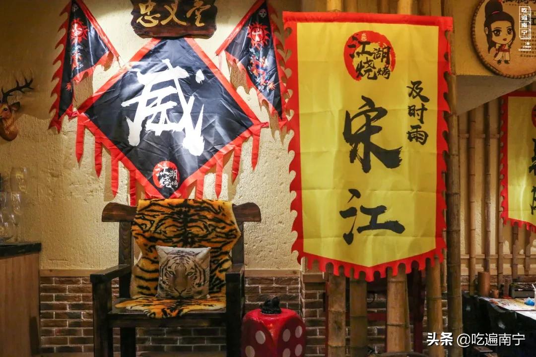 简单又好吃的烧烤牛肉,超牛牛肉店潮汕牛肉火锅