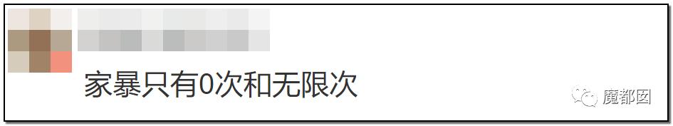 短跑名将张培萌被曝家暴,短跑名将张培萌殴打岳母被行拘