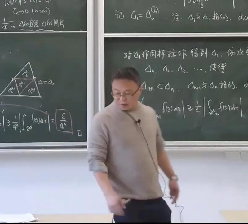 沈维孝bbs,沈维孝演讲视频