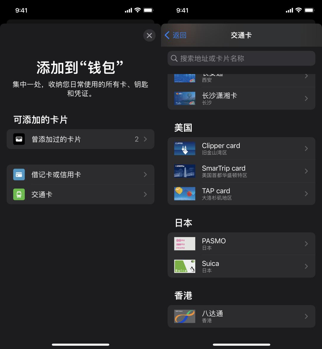 ios15更新最新版本,苹果ios15.3正式版什么时候上线