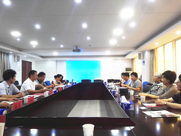 南怀瑾先生有几任妻子,萧永瑞南怀瑾关系