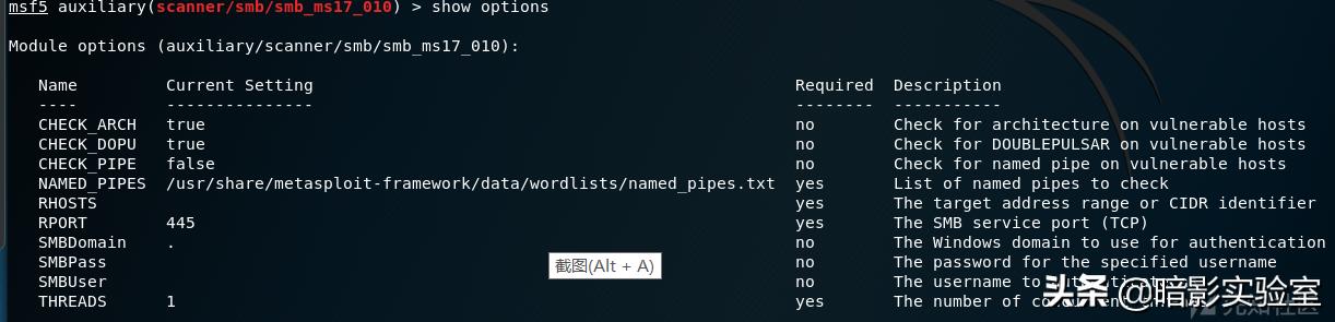 kali渗透后如何操作,kali自带什么渗透工具