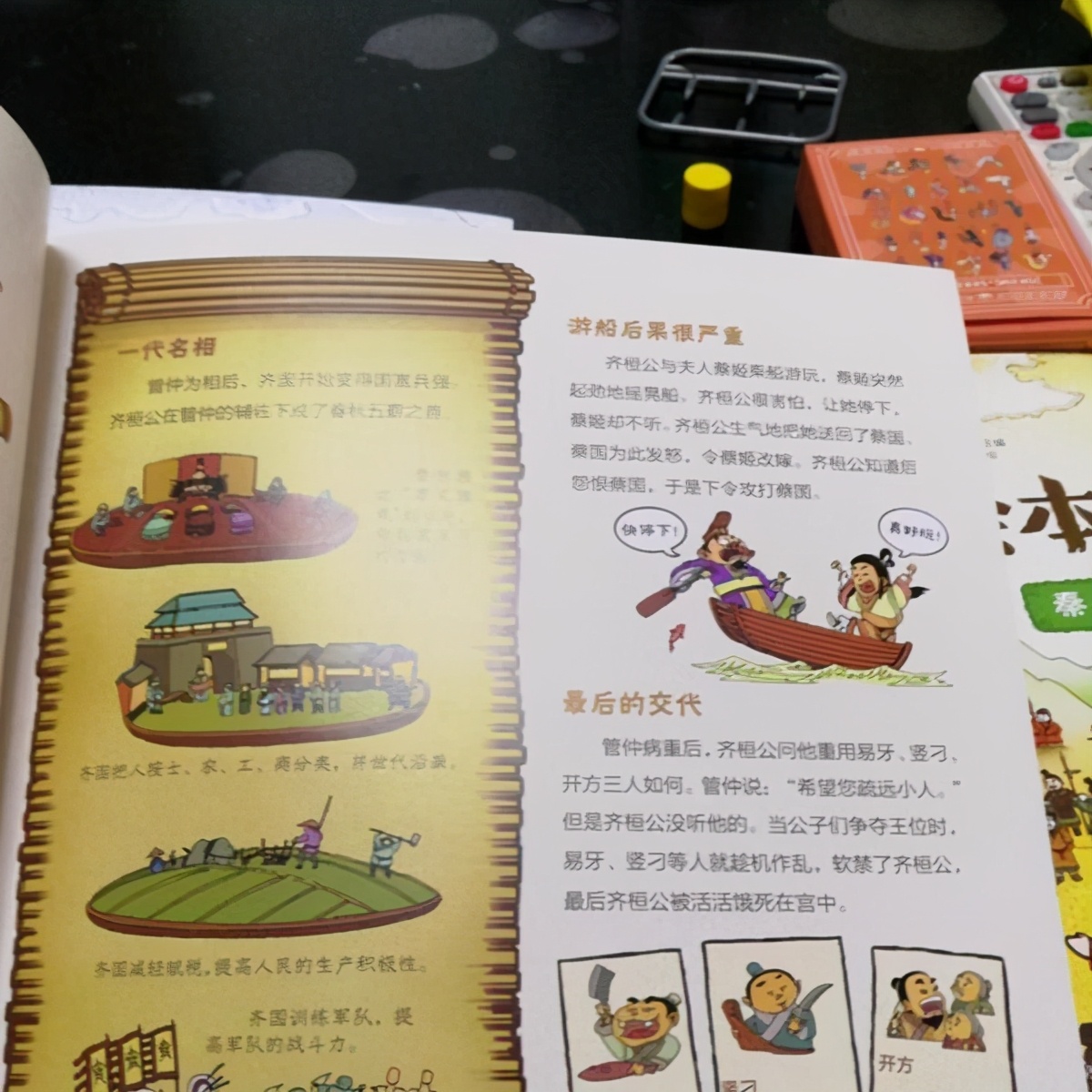 哈佛大学必读书目排行榜,哈佛学霸书单排行榜