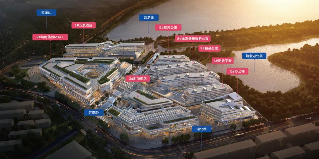 卧牛山街道中心学校,卧牛山中学