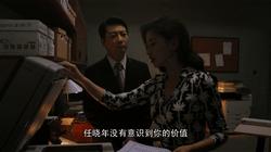 精英律师电视剧火了,精英律师剧情吐槽