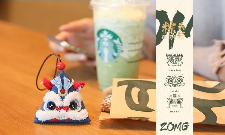 五月初五，来跟古人一起绣一份“粽情粽意”