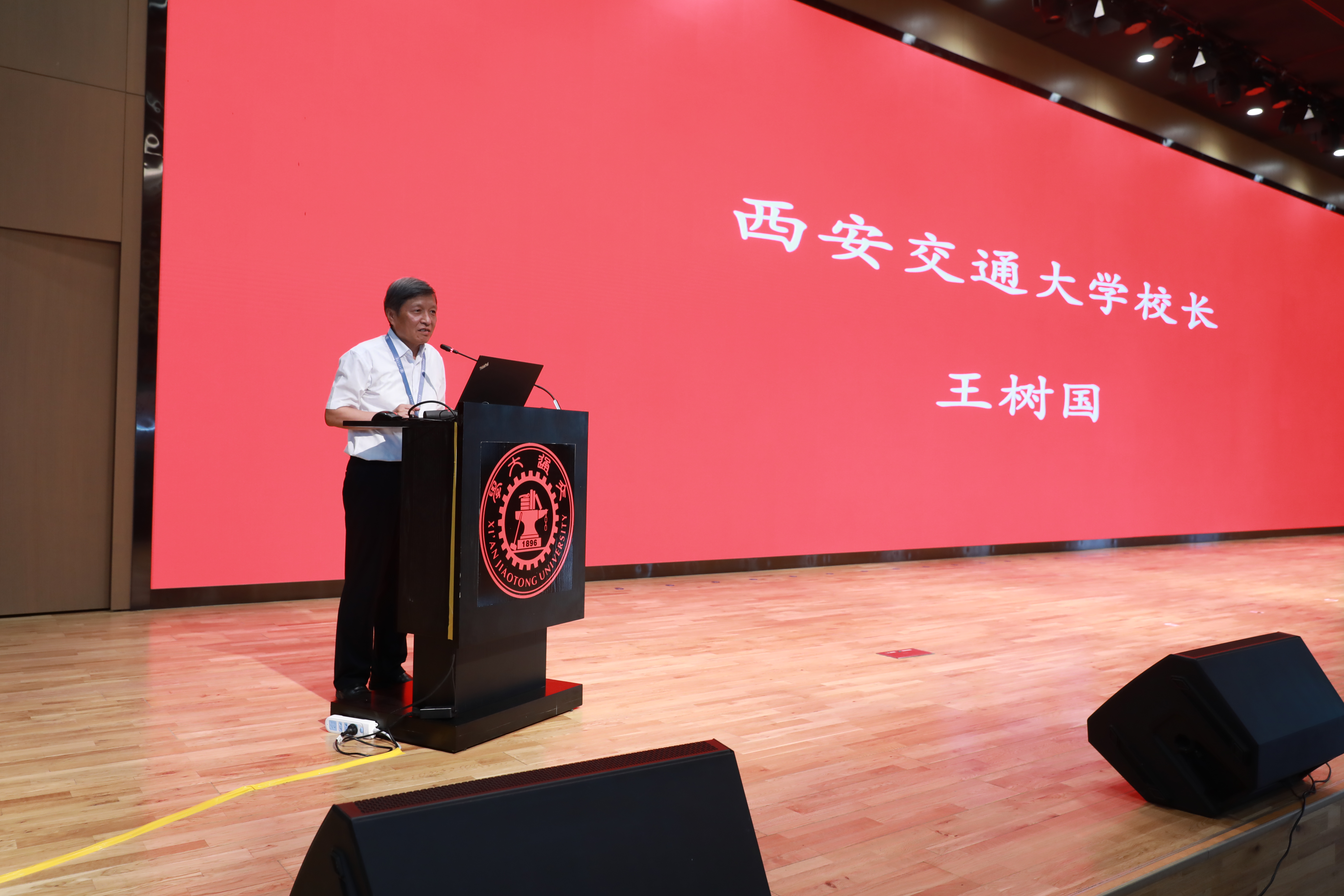 硬核“交二方案”彰显交大力量西安交通大学科技抗疫成果展示与交流会成功举办