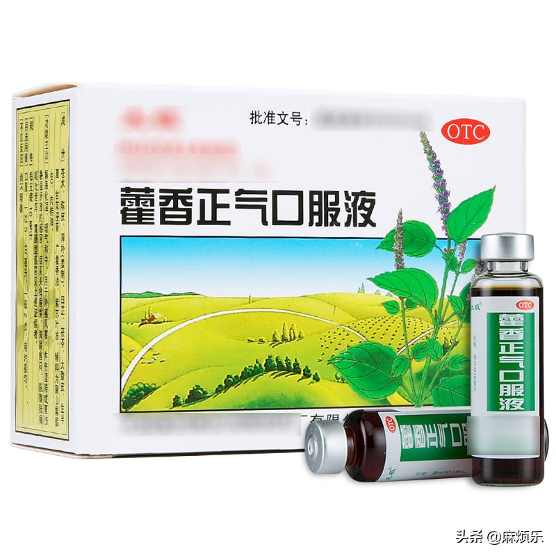 鎰熷啋鍜冲椊鐧界棸鐢ㄤ粈涔堜腑鎴愯嵂,灏忓鎰熷啋鍜冲椊鍚冧粈涔堜腑鎴愯嵂