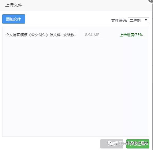 阿里云全面解析,阿里云1111亿元补贴攻略三步完成