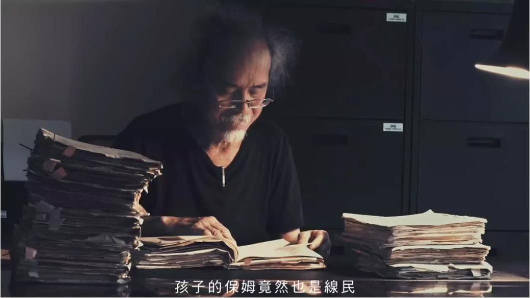 台湾“行政院长”竟然是“小蒋的特务”？