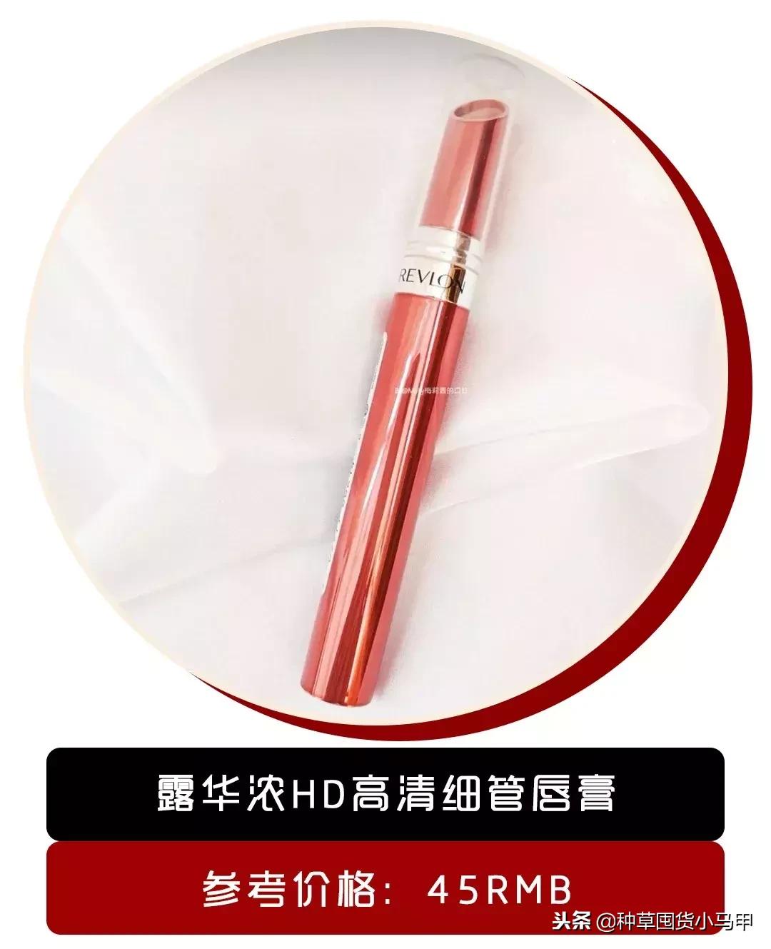 名创优品是骗子平台吗,名创优品有没有假的