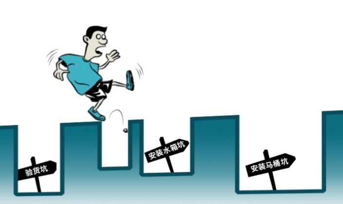 马桶避坑,史上最全壁挂马桶避坑指南