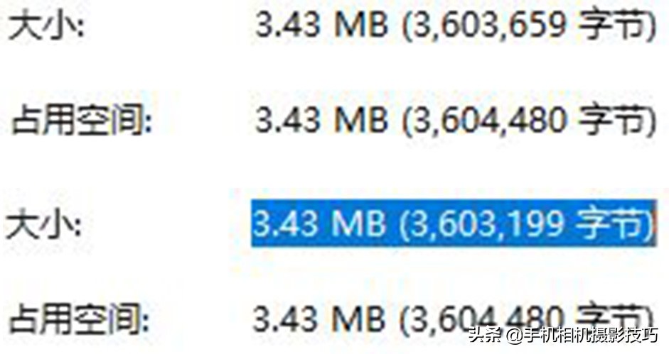 手机修图哪个不会被压缩,手机修图会不会影响画质