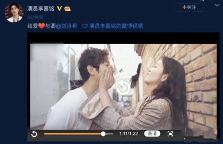 恭喜又一对新人喜结良缘,恭喜又一对新人喜结连理