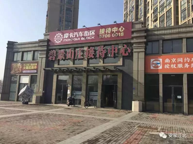 新盘捂盘几年,捂盘楼盘