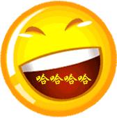 搞笑的家庭微信群名字,有哪些搞笑的家庭微信群名称