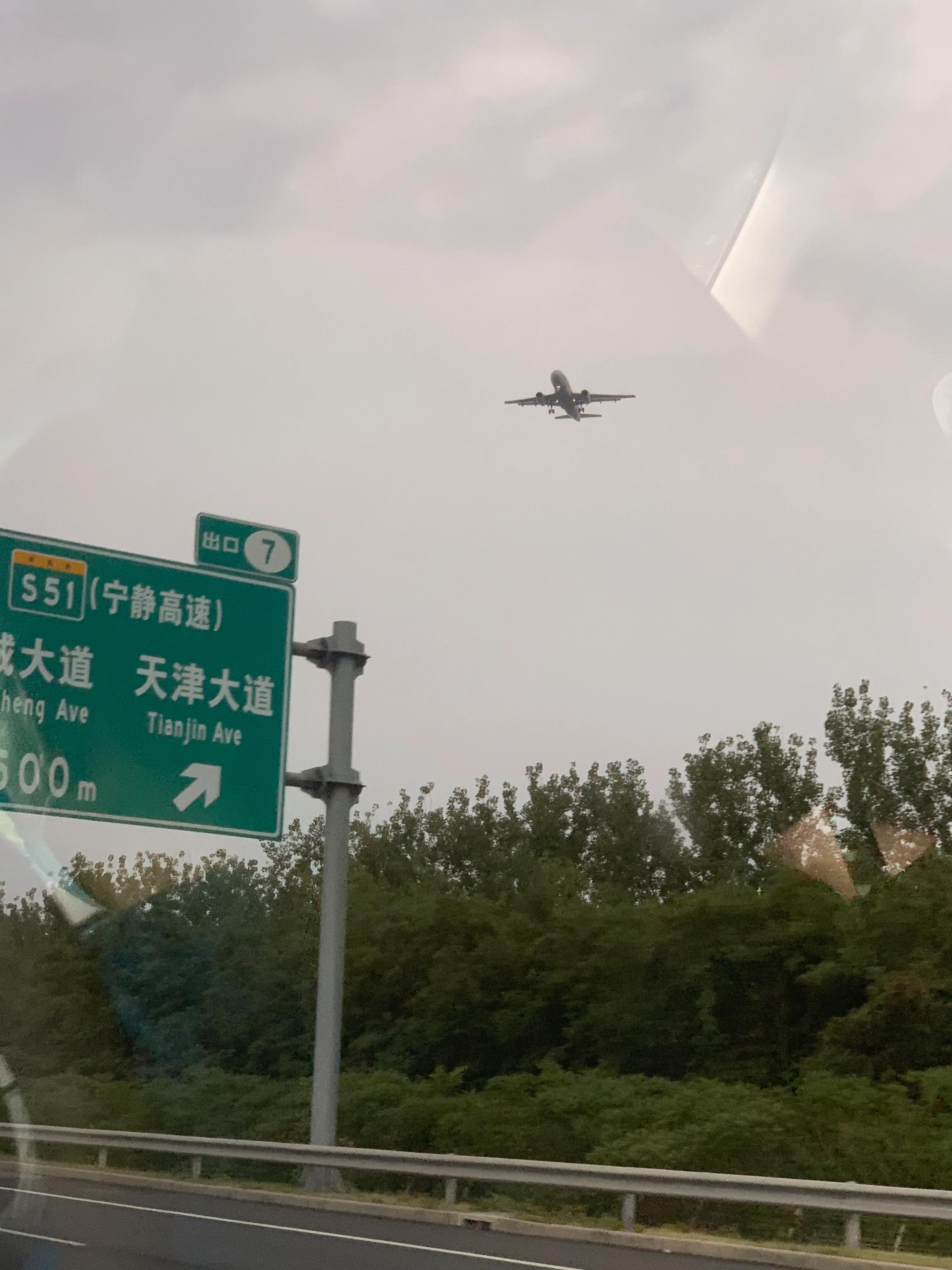 澶╂触鏂圭壒濉炲鎯婇瓊瑙嗛,澶╂触鏂圭壒浜插瓙鏃呮父鏀荤暐