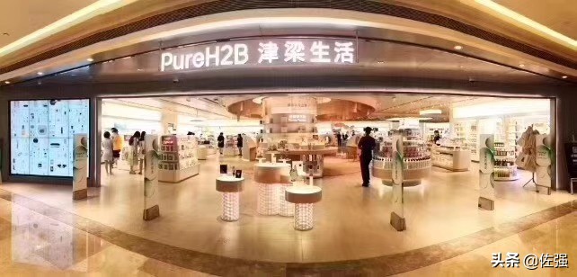 娲ユ鐢熸椿涓庡叏妫夋椂浠ｄ竴瀹跺叕鍙稿悧,娲ユ鐢熸椿鍜屽叏妫夋椂浠ｇ殑鍖哄埆