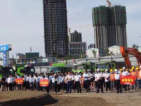 热烈庆贺奠基仪式圆满成功,金茂牡丹花园农大附中奠基仪式