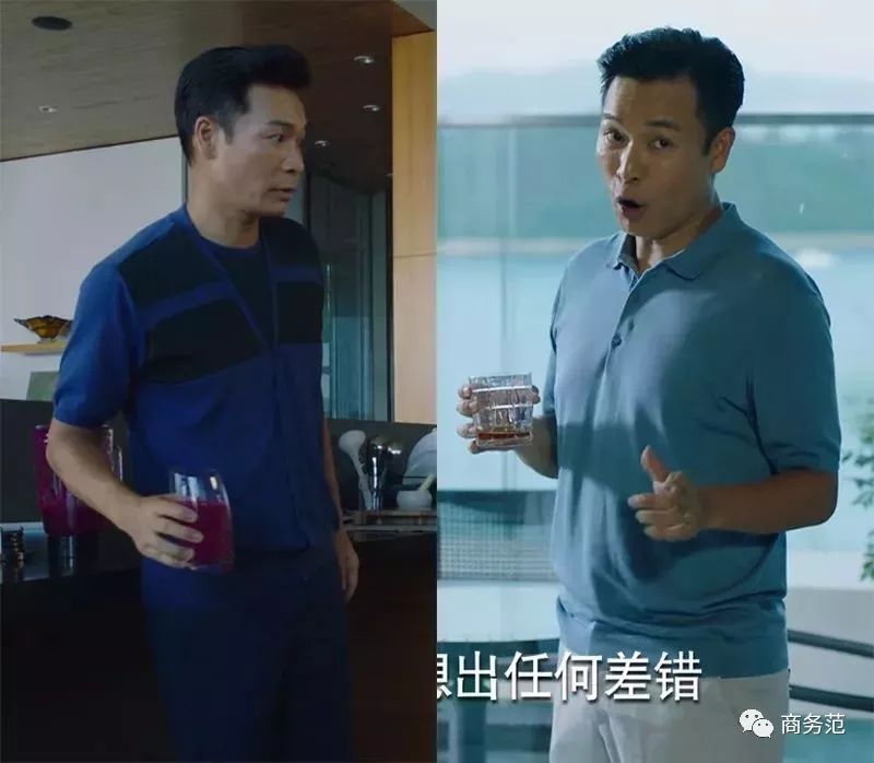 《再创世纪》告诉你，香港顶级富豪鄙视链