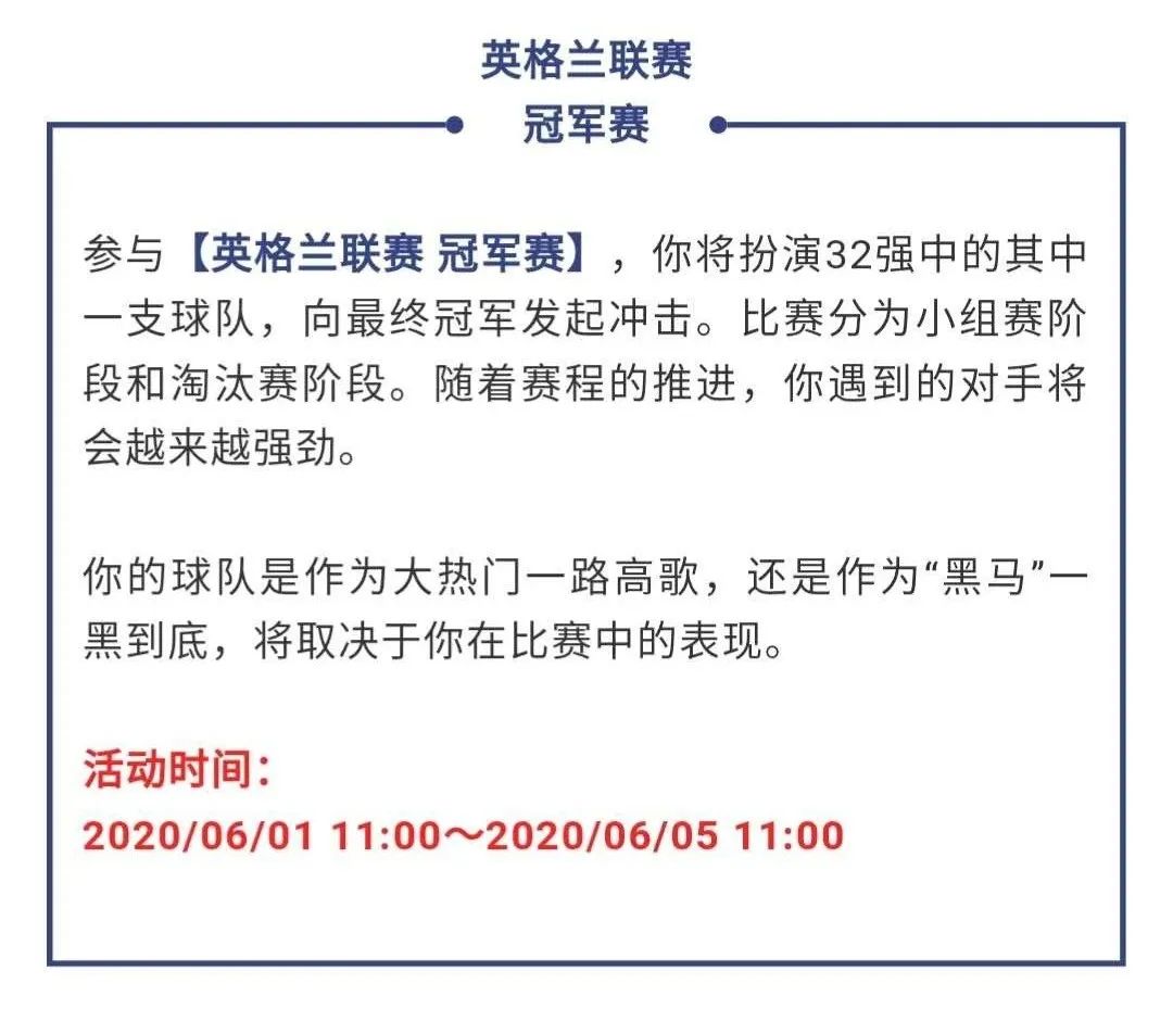 实况各版本马拉多纳对比,实况马拉多纳评测