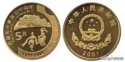 即将发行的四种纪念币,那些鲜为人知的纪念币