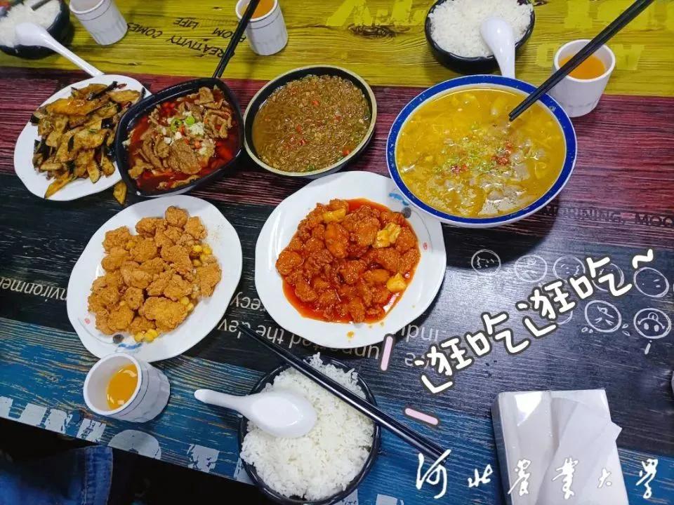 “河大的美女农大的饭”干饭人不能错过的河北农业大学来啦