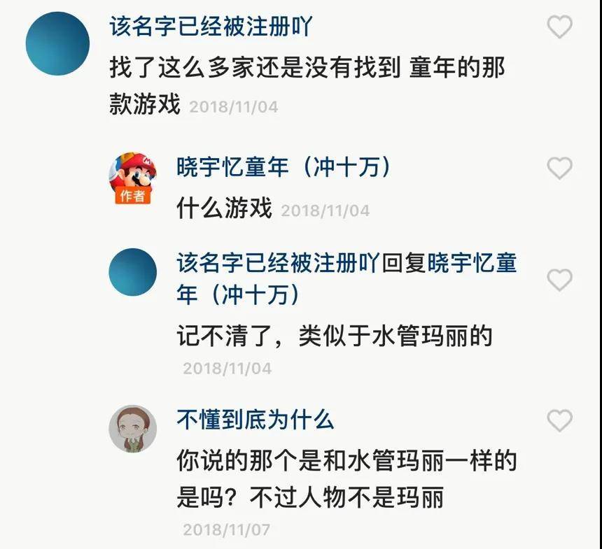 在快手上有什么好玩的游戏,在快手上人们都在看什么游戏内容