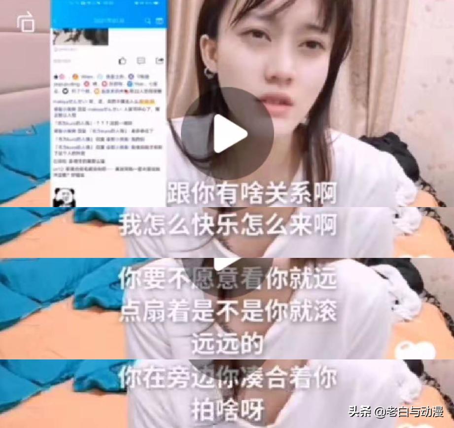 漫展cos不还原容易被骂吗,这些年听过最离谱的漫展coser回复