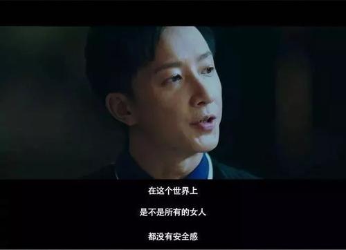 在线等!现任发现了我和前任的聊天记录,我该怎么解释?