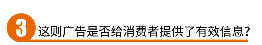 恒大广告最新消息,恒大的广告是什么
