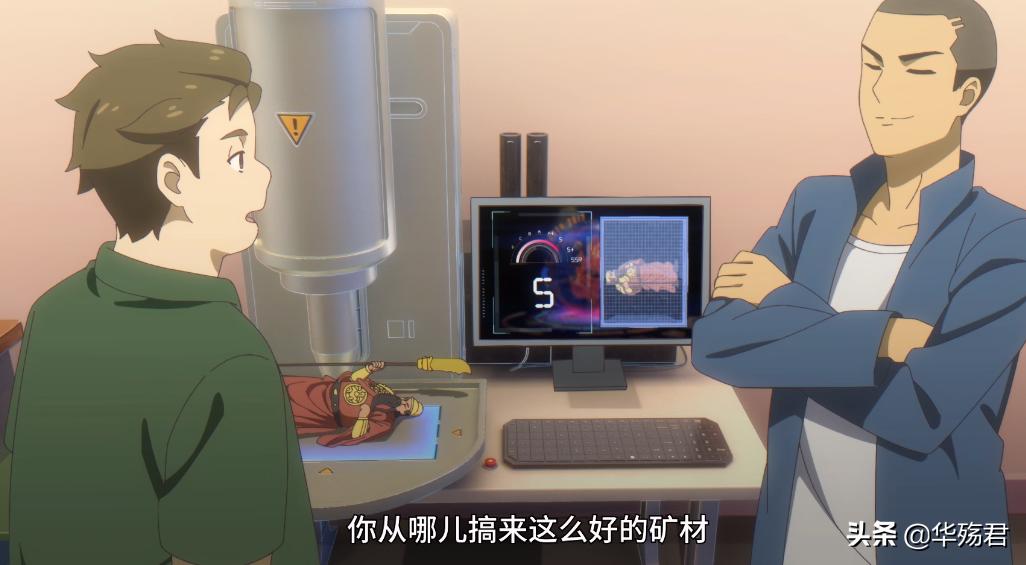 仙王的日常生活打造灵剑,仙王的日常生活保养刀剑