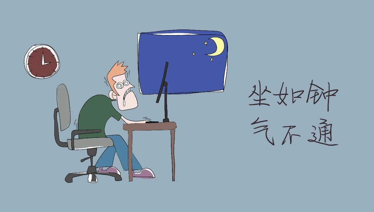 手脚冰凉怎么调理肾,长期手脚冰凉如何改善男性