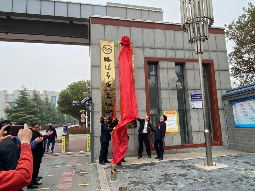 喜大普奔学校报道,喜大普奔公司