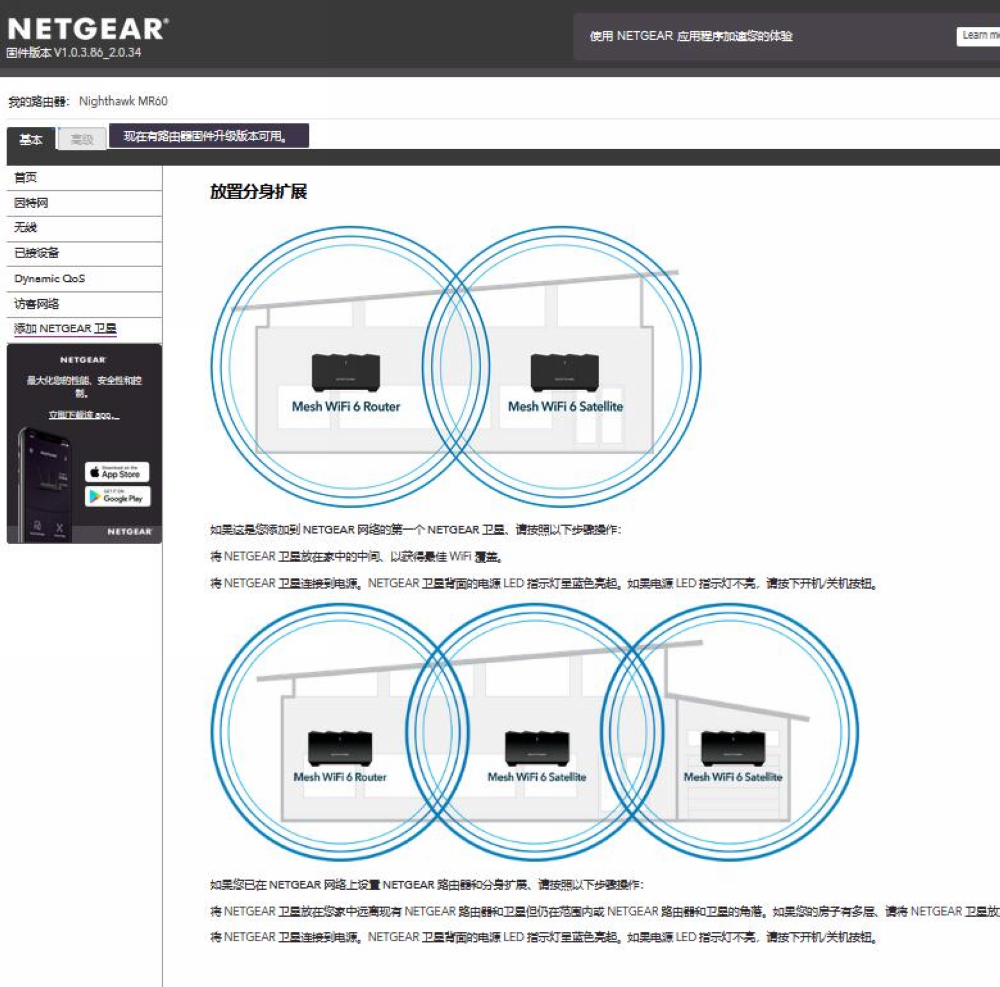 缃戜欢mk63ax5400,缇庡浗缃戜欢mk63鍗冨厗瀹藉甫娴嬭瘎