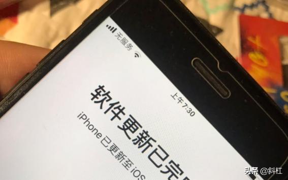 iphone激活锁全过程,iphone的激活锁有办法解开吗