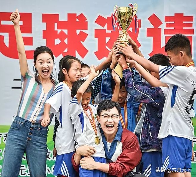 奇遇人生看哭了,奇遇人生大鹏插曲