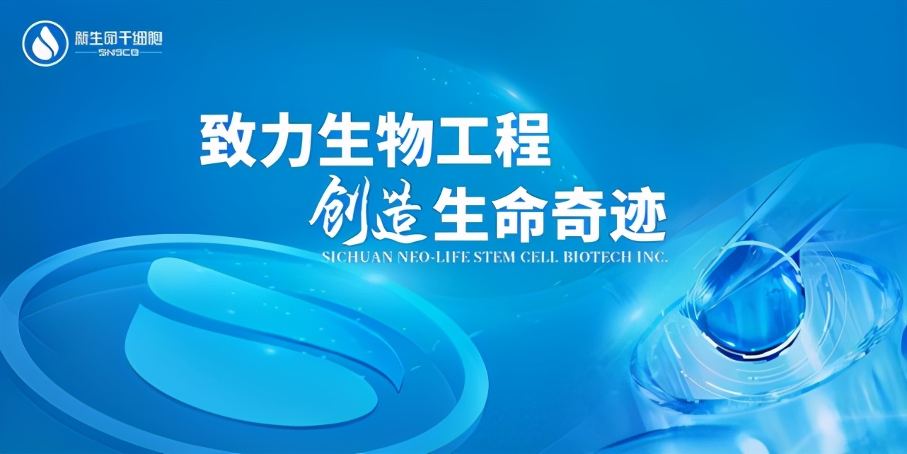 如何护理新生儿男宝,新生儿男宝护理一日流程