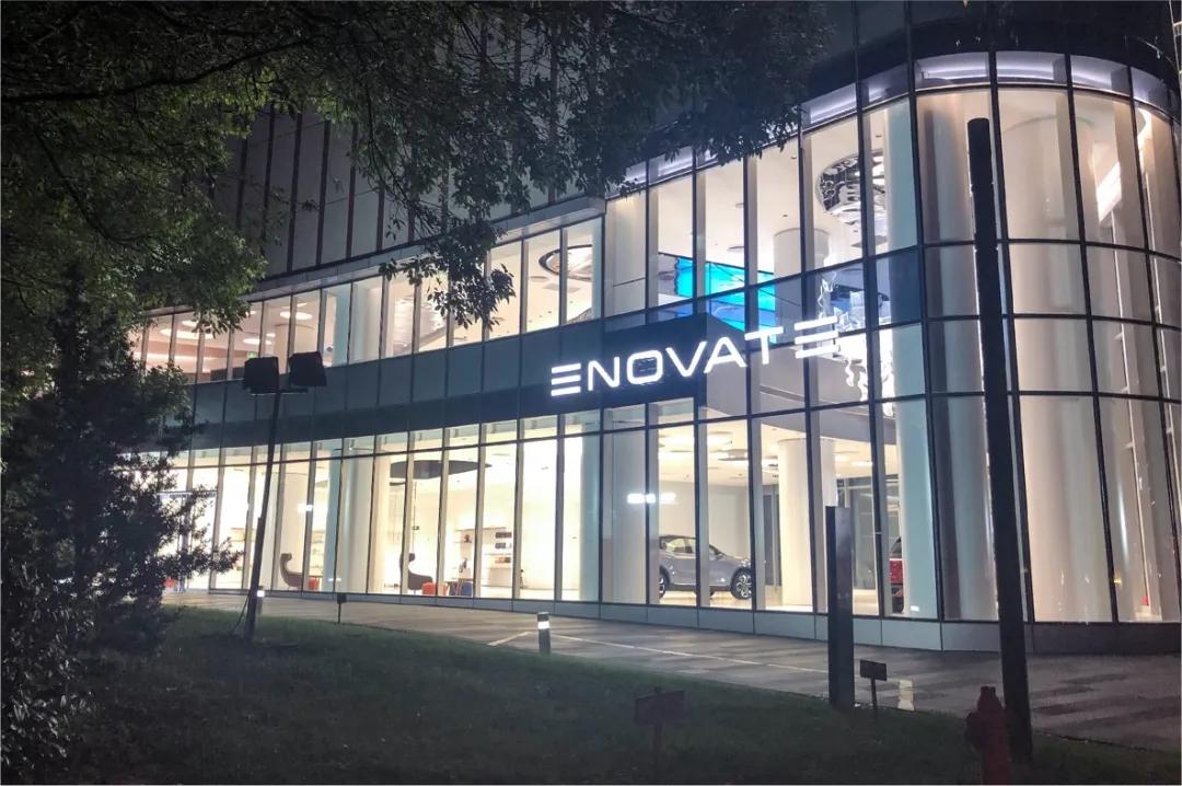 属于“后来者”的逆袭天际汽车以*局破**者姿态入局