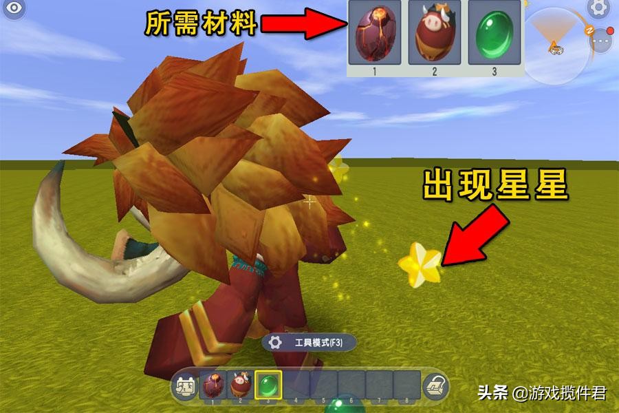 迷你世界驯服野人最多的一个玩家,迷你世界更新一个道具能驯服野人