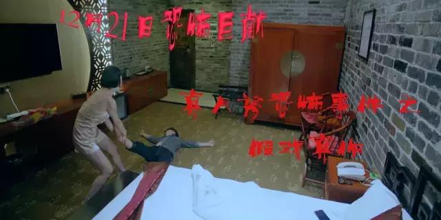 这部烂片上线3天票房347万元,今年第一季度票房最低的六大烂片