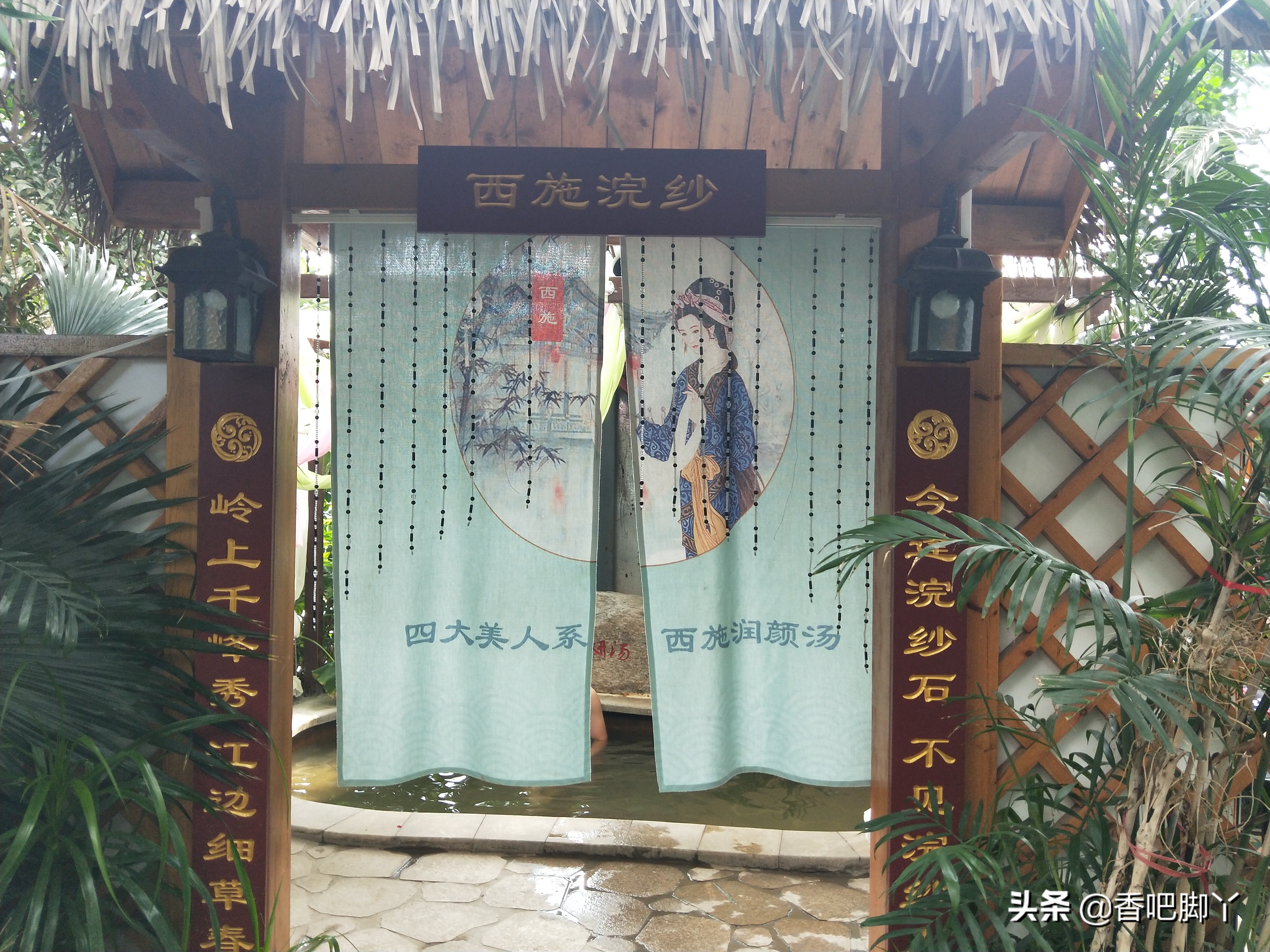 夏天适合旅游的温泉郑州,夏天黄帝宫温泉攻略