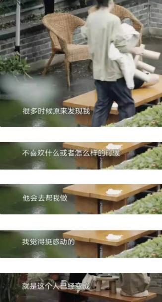 那个交了47个男朋友的女人，最后嫁给了他